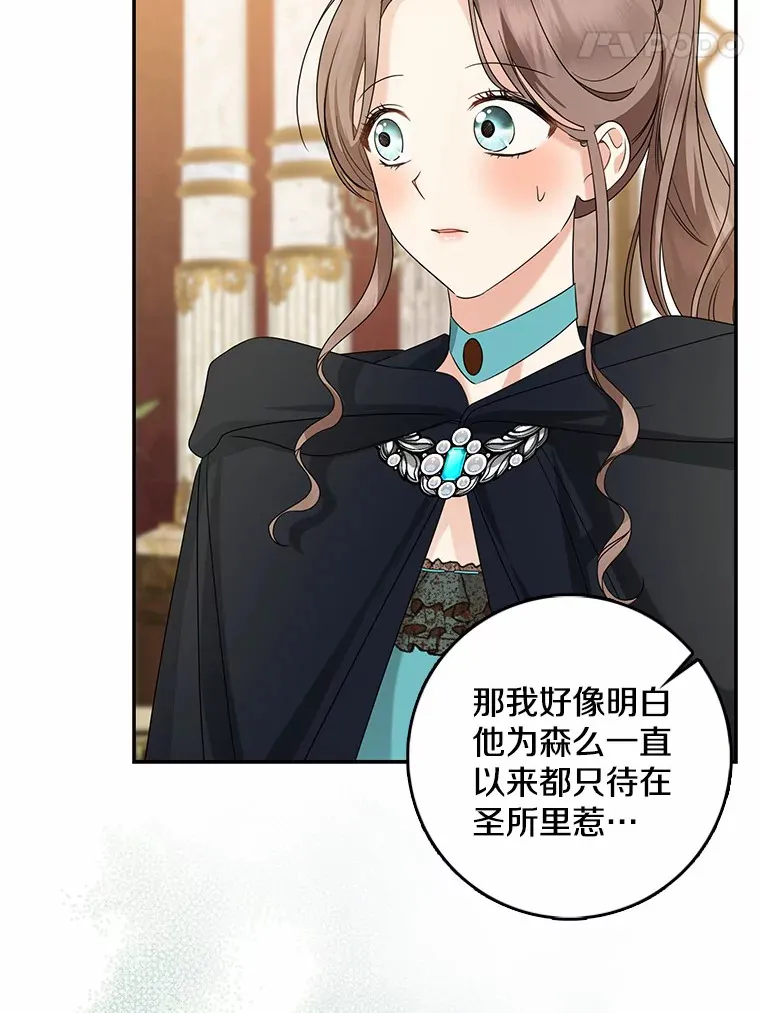 第279页