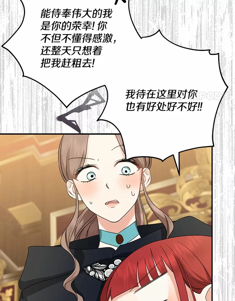第249页