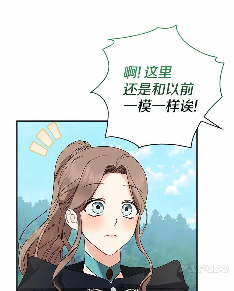 第336页