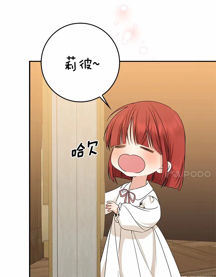第228页