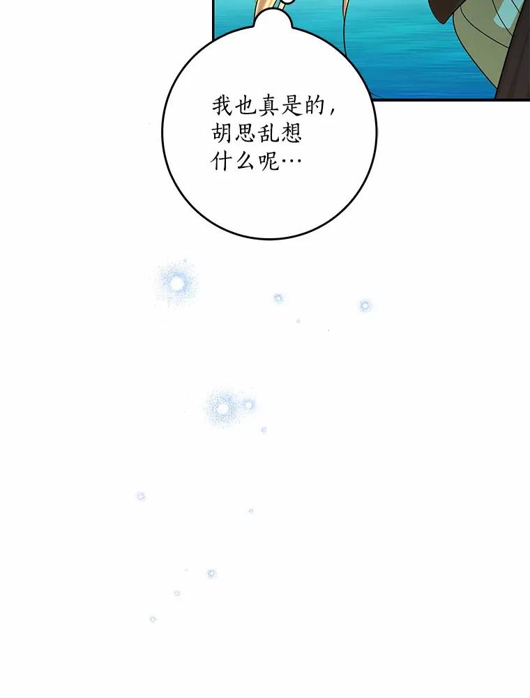 第438页