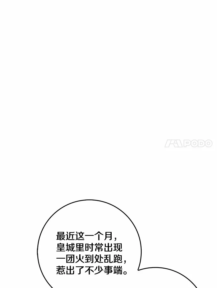 第303页