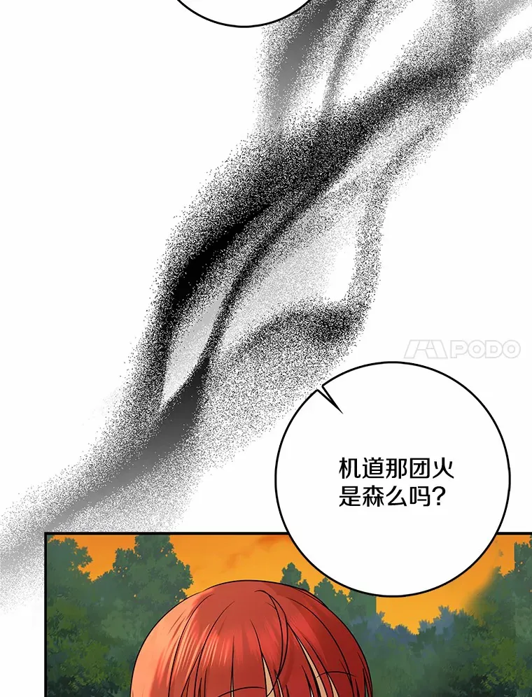 第264页