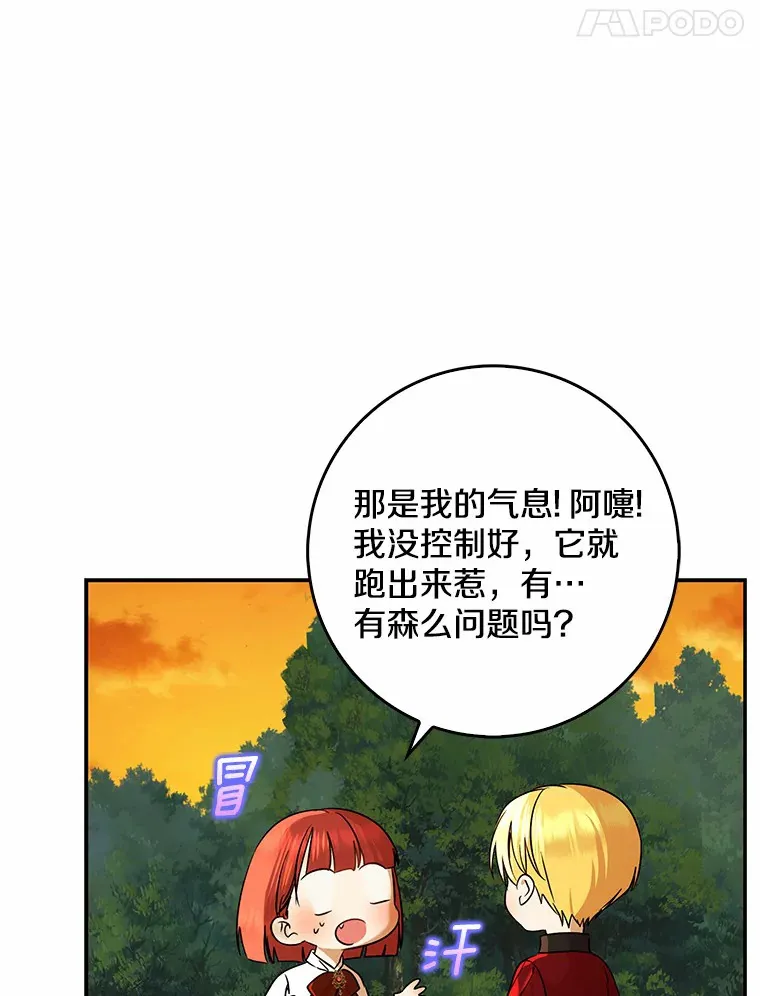 第285页