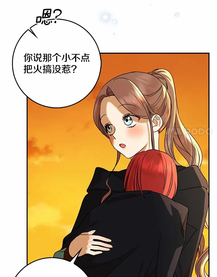 第372页