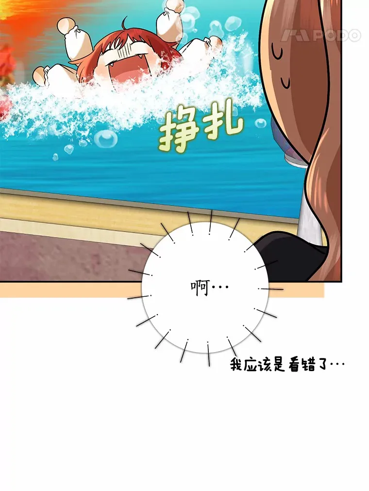第207页