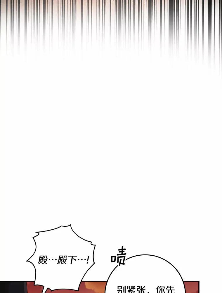 第240页