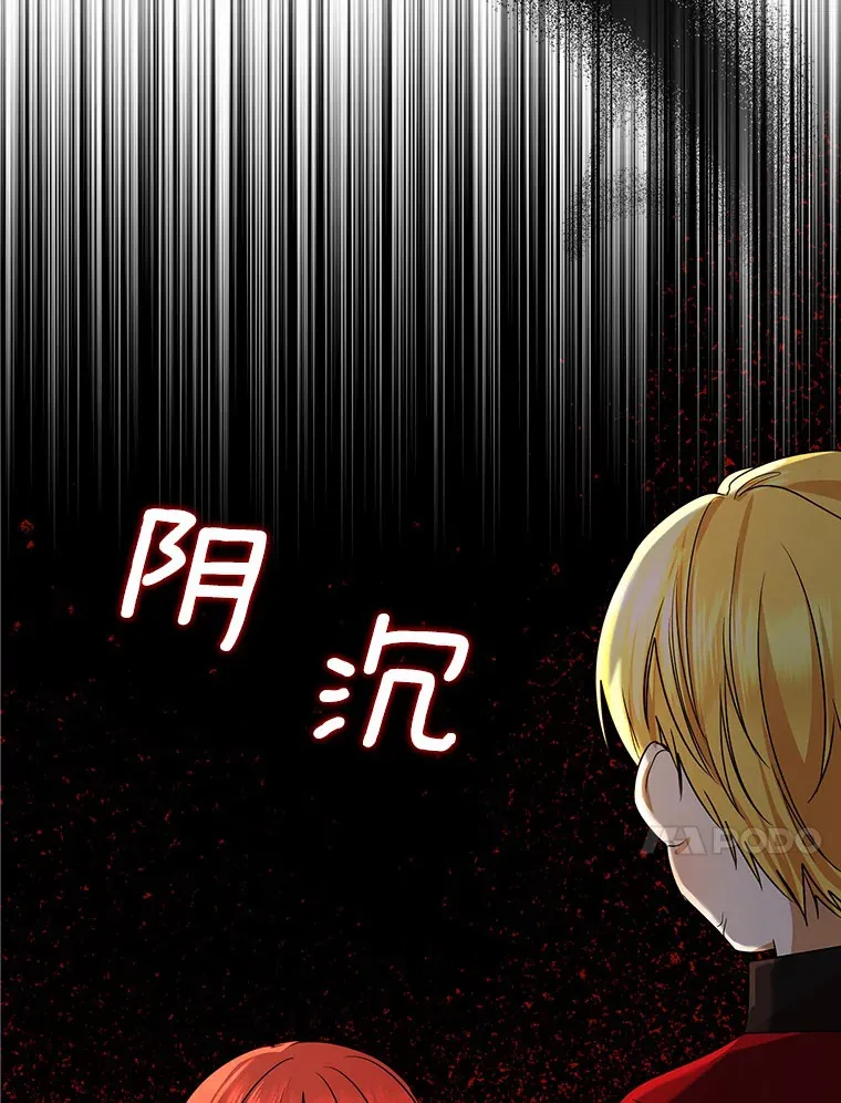 第273页