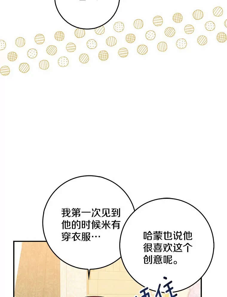 第336页