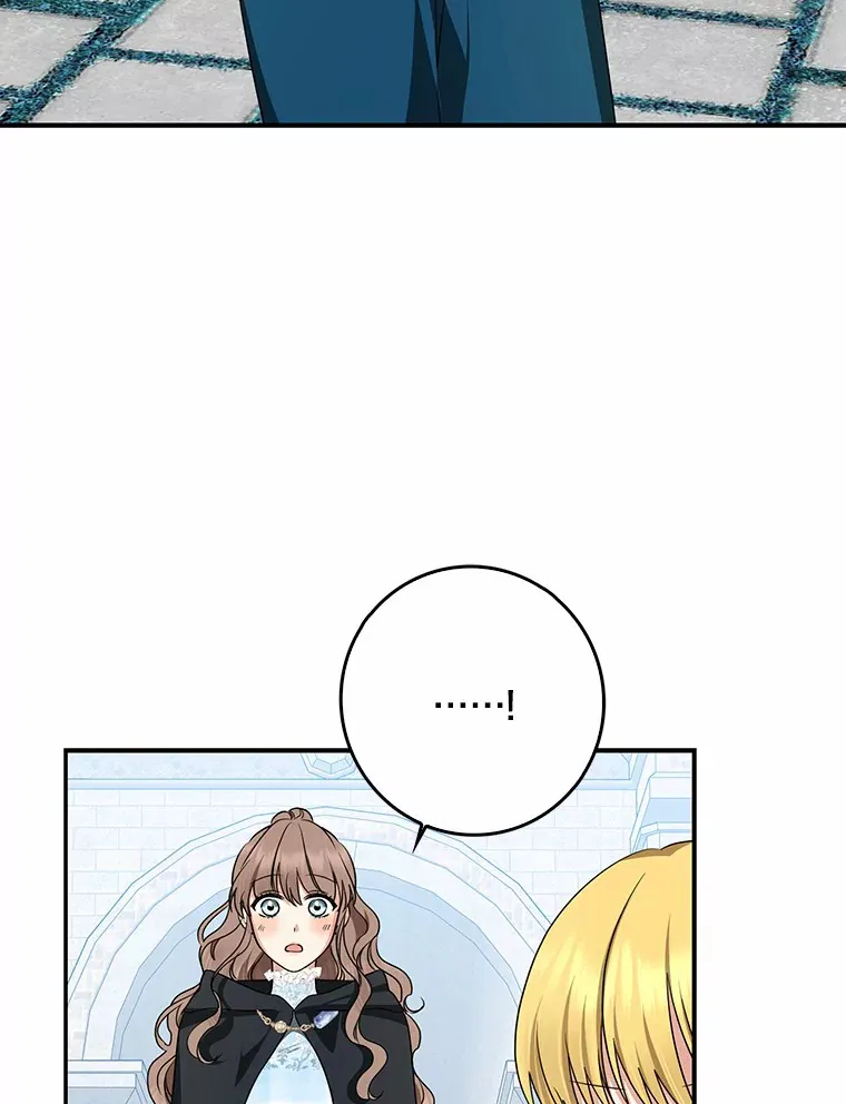 第261页