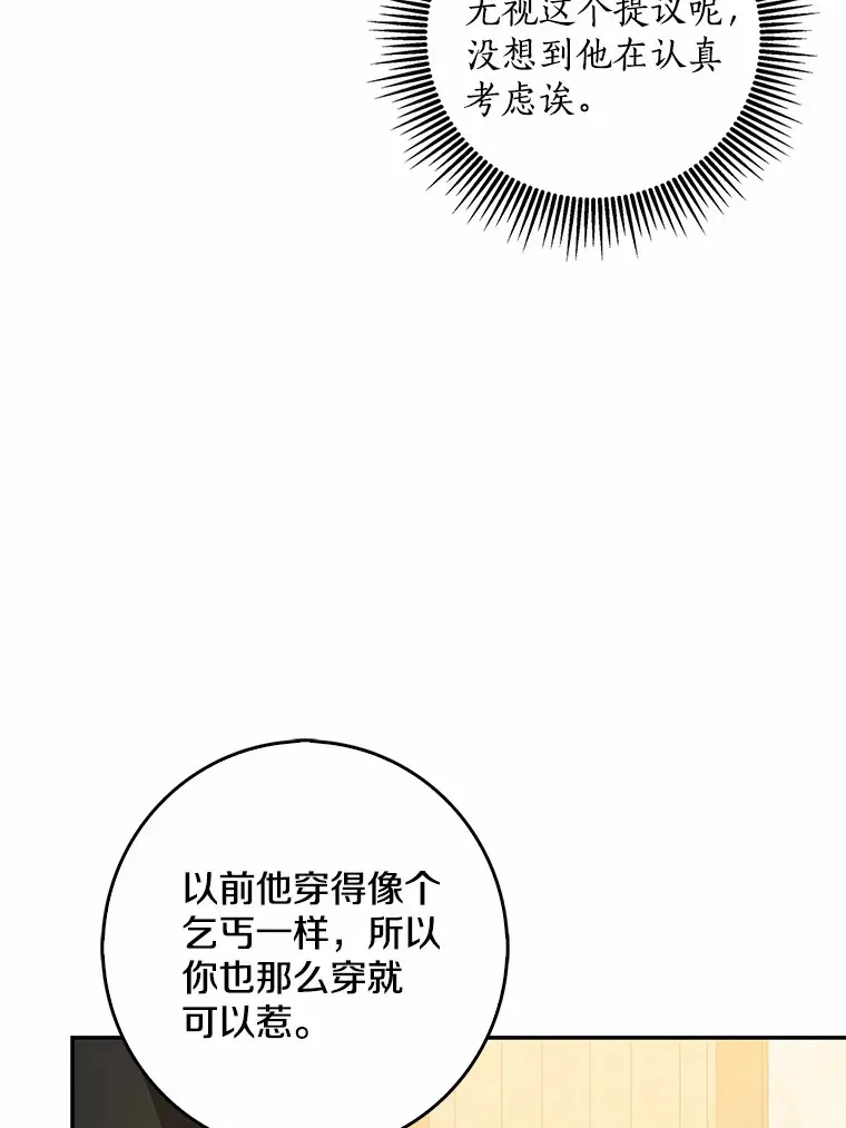 第351页