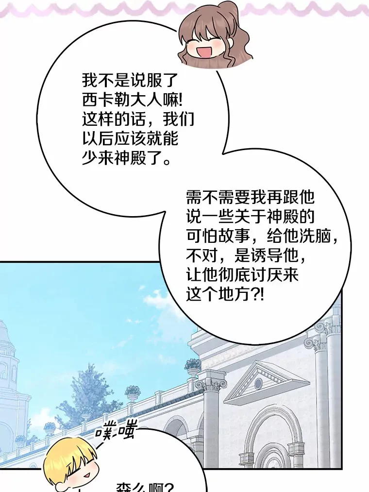 第216页