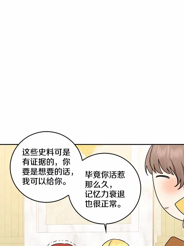 第375页