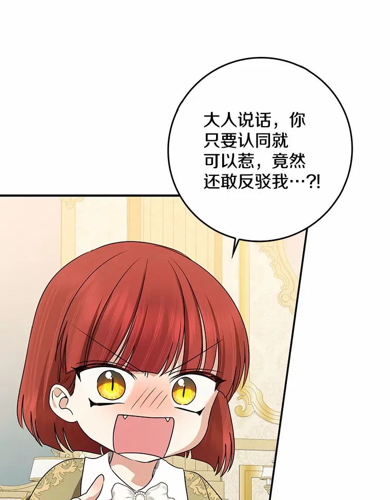 第381页