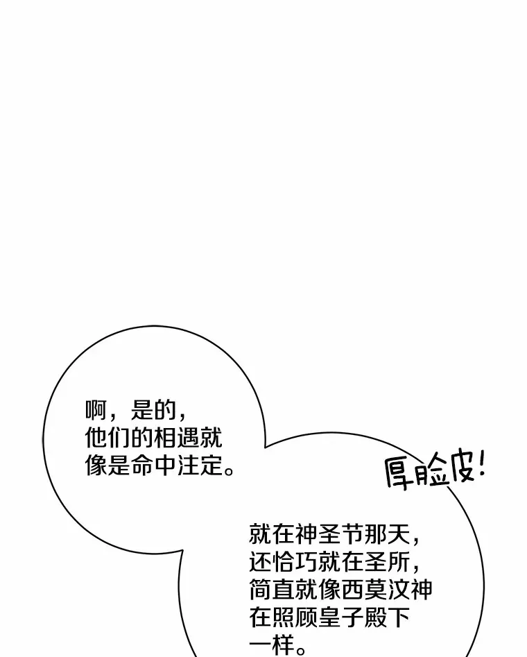 第252页