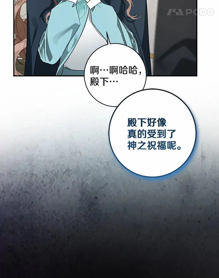 第288页