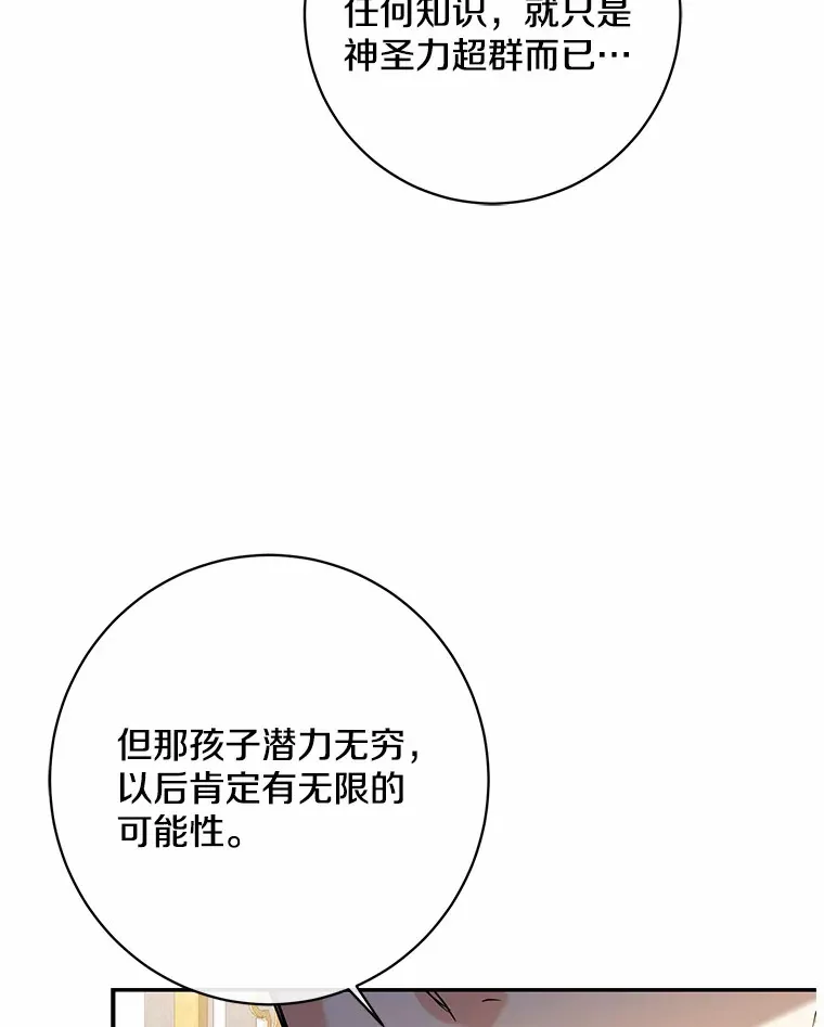 第273页