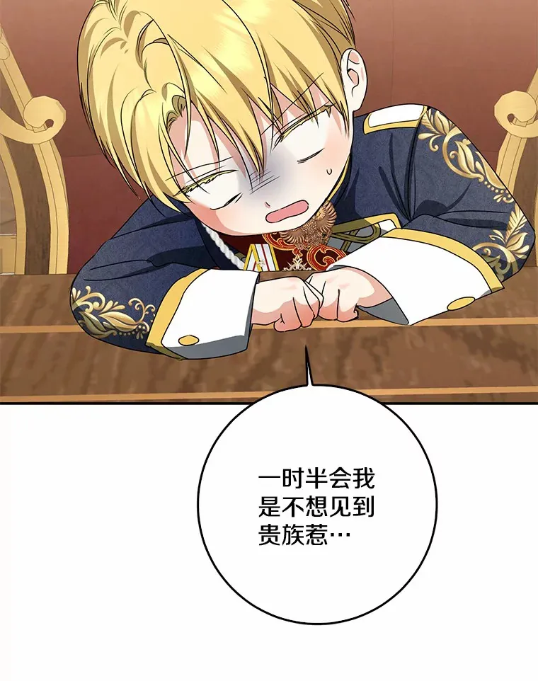 第228页