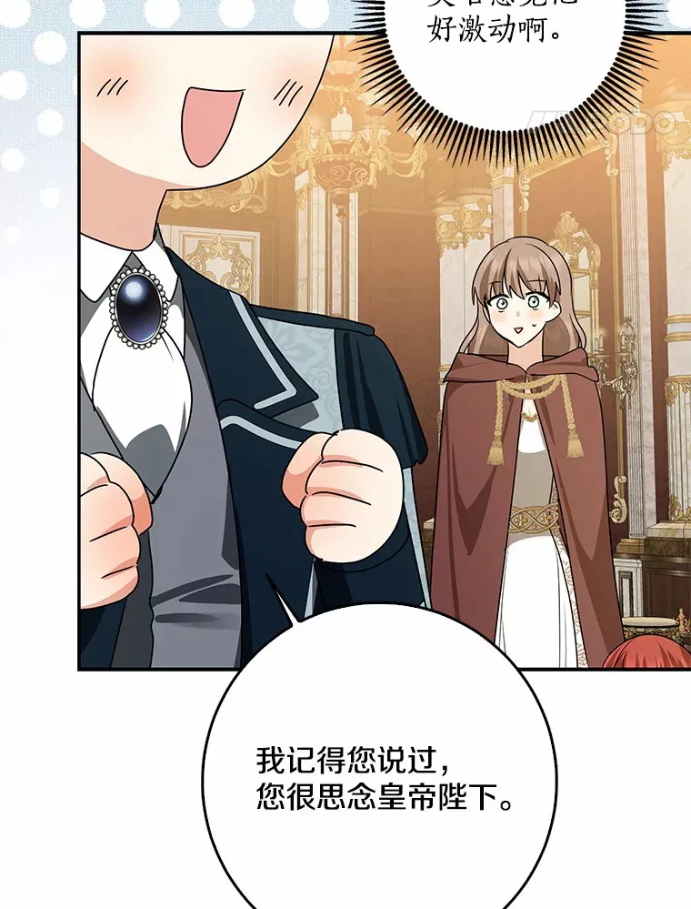 第267页