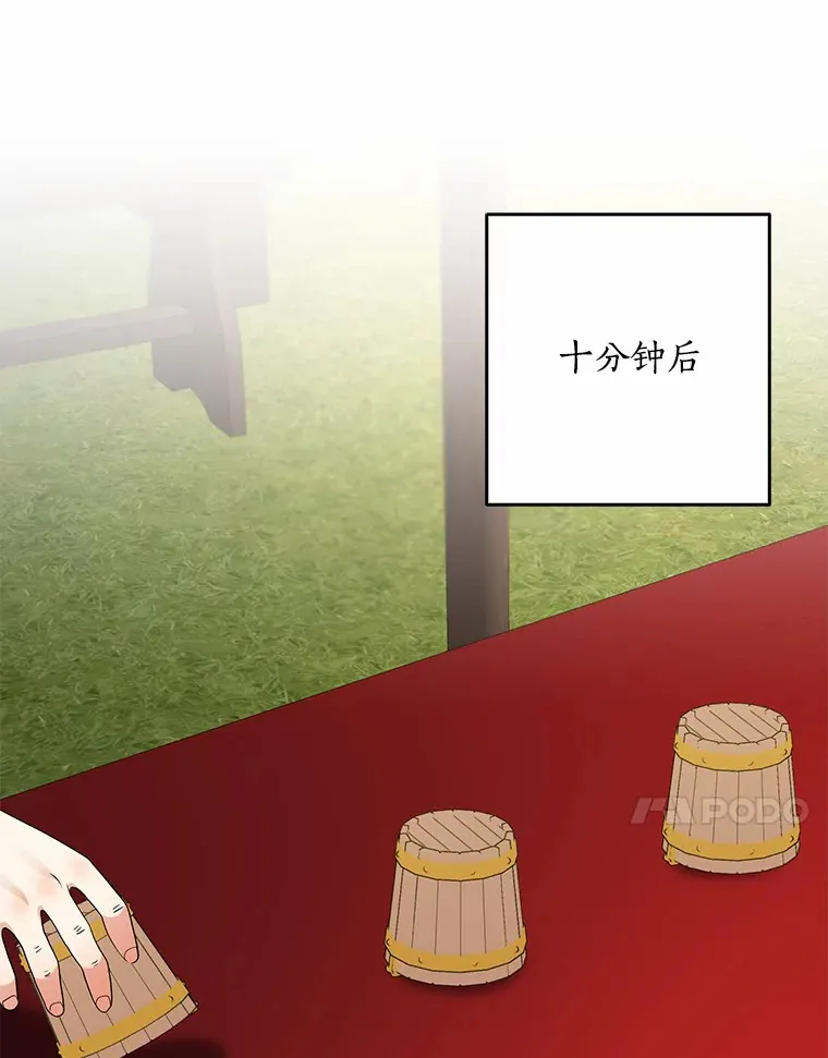 第219页