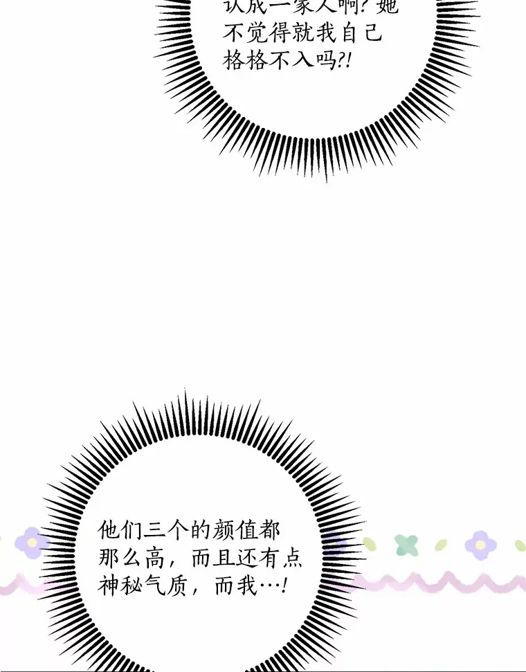 第243页