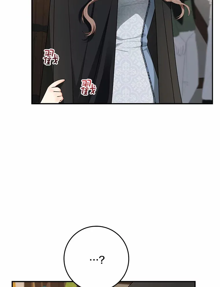 第342页
