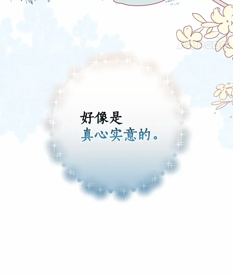 第333页