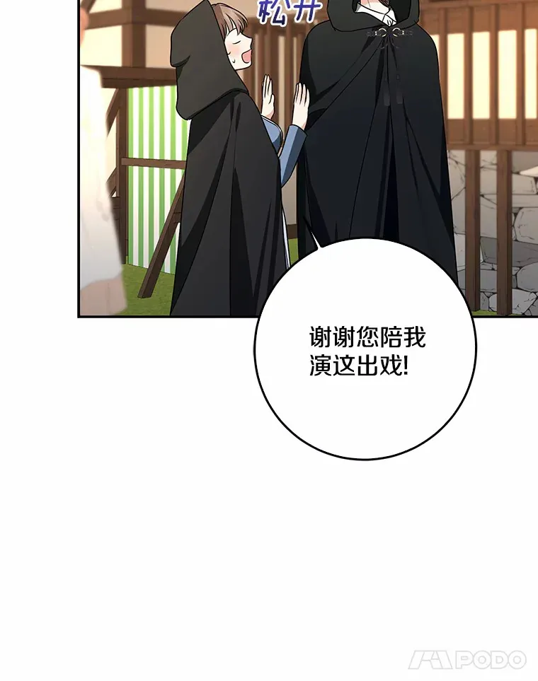 第282页