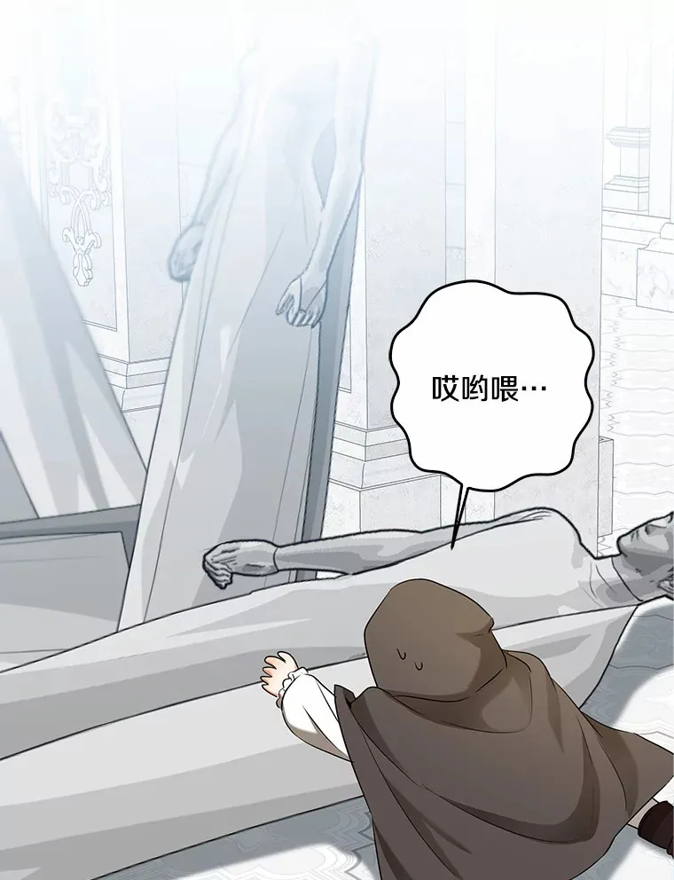 第249页