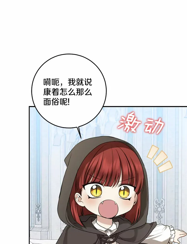 第222页