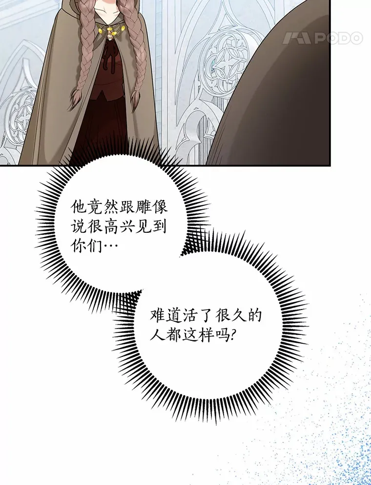 第228页