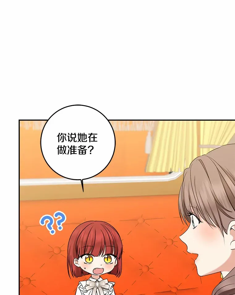 第273页