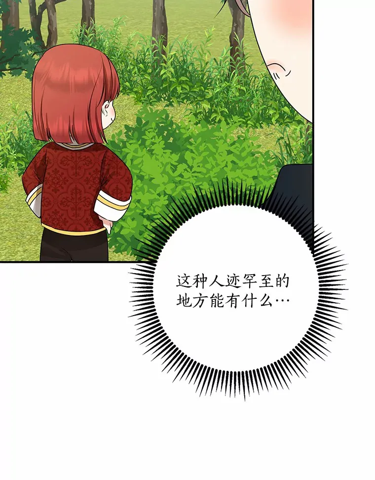 第222页