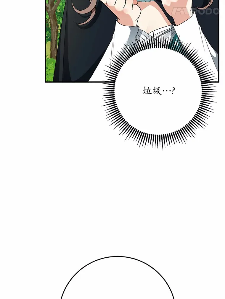 第249页