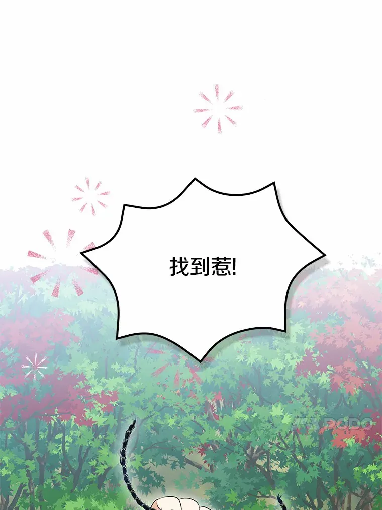 第237页
