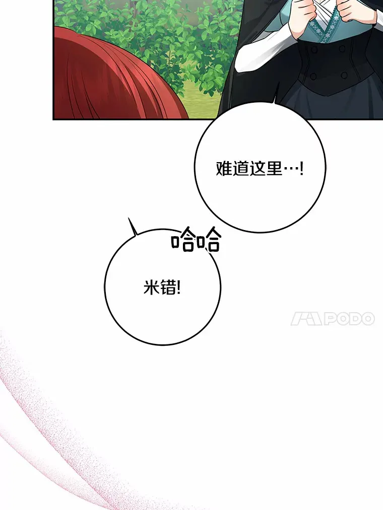 第228页