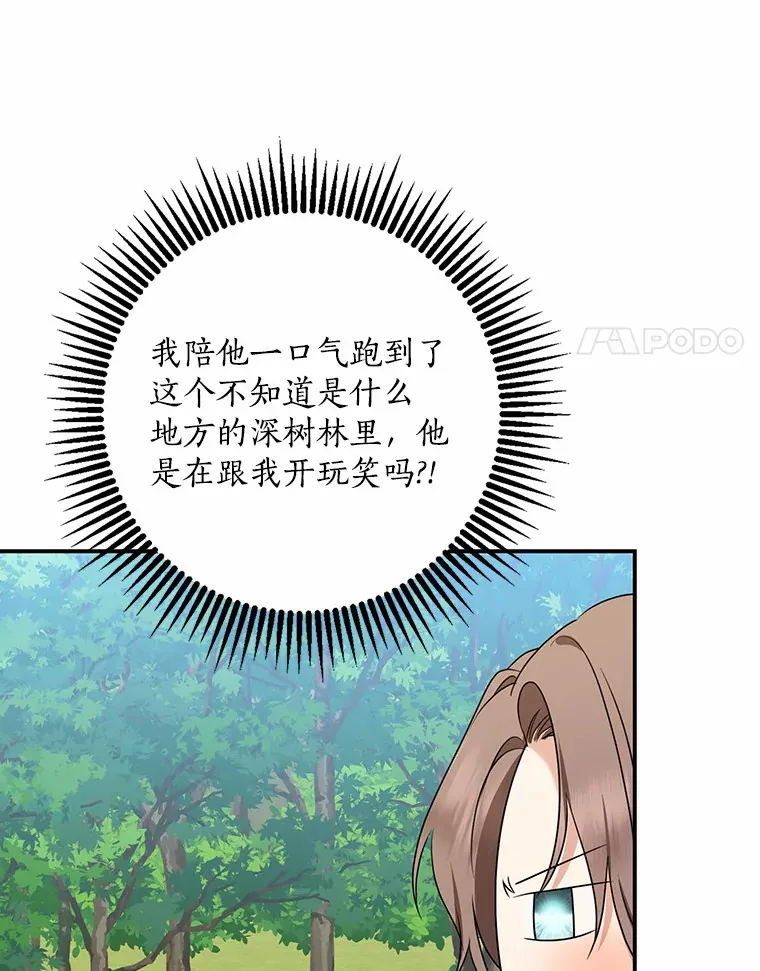 第219页