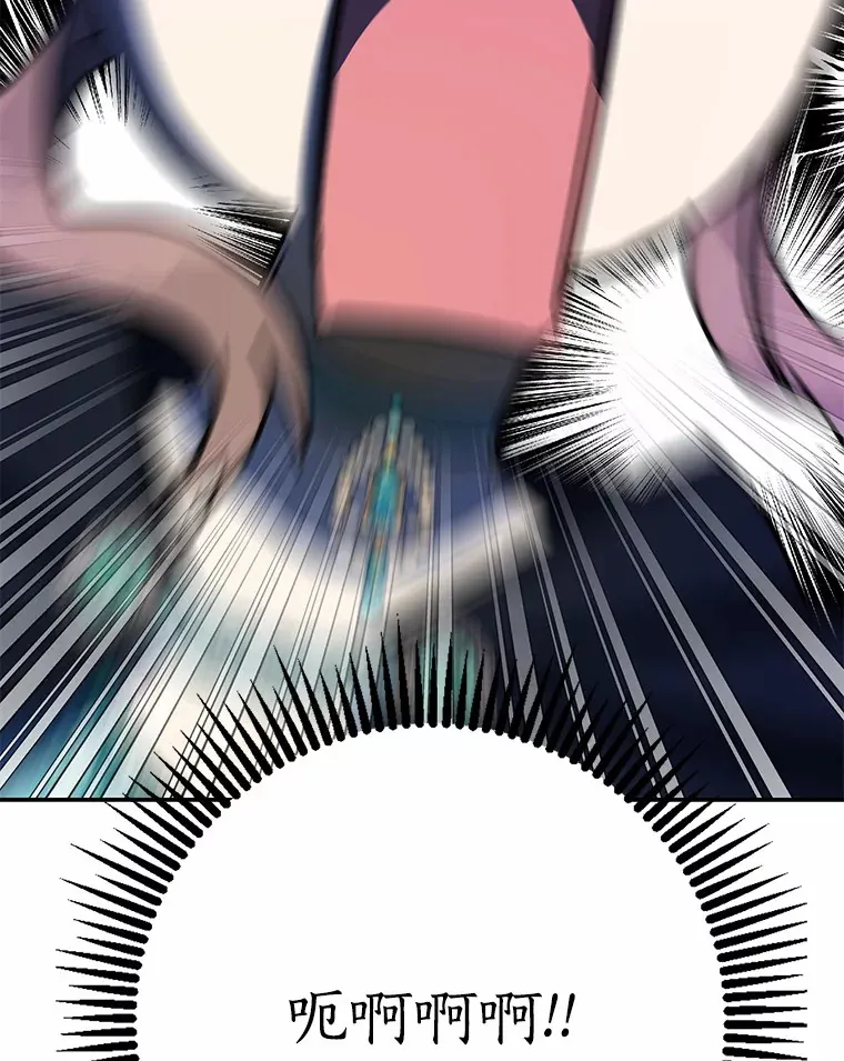 第222页