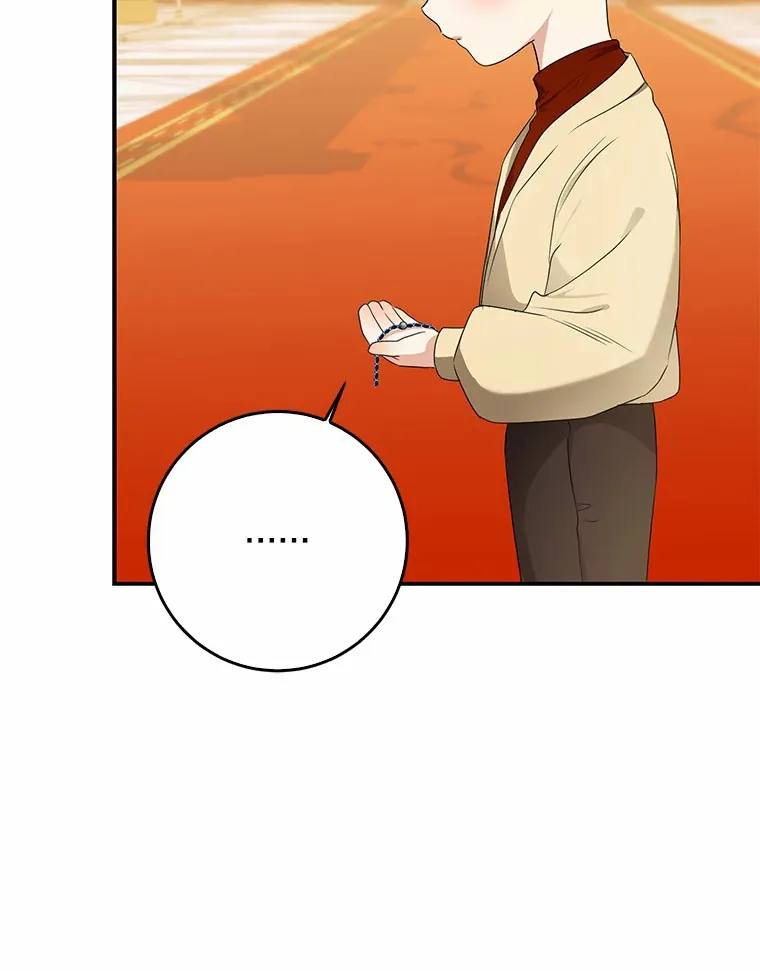 第264页