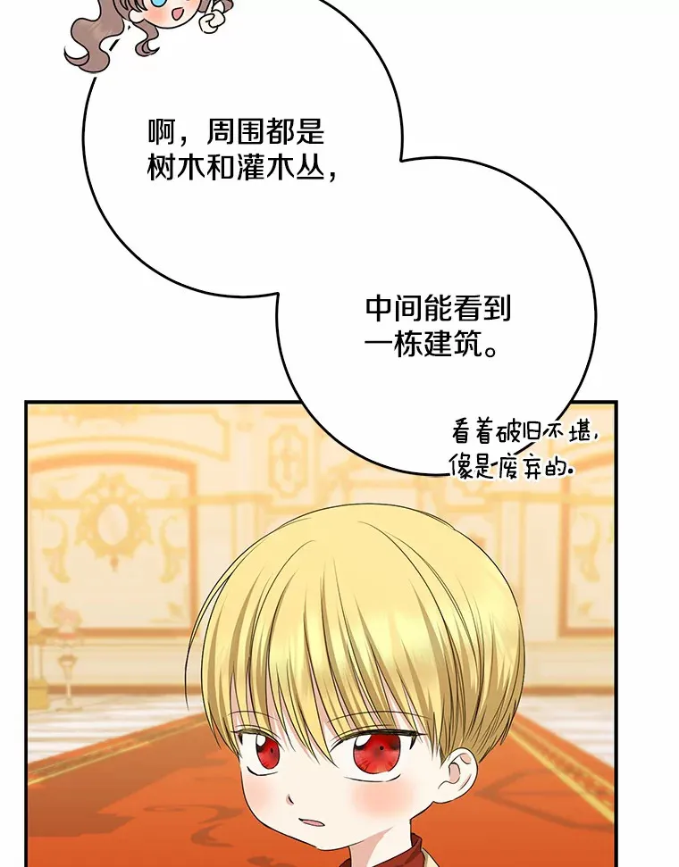第285页