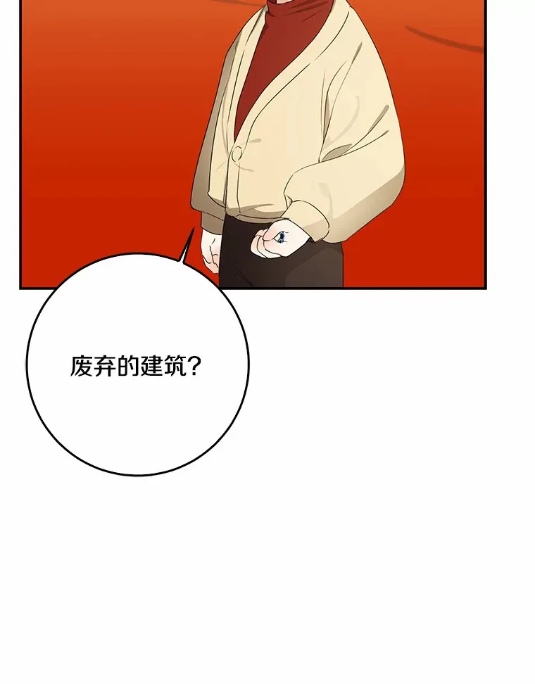 第288页