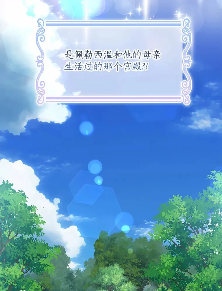 第312页