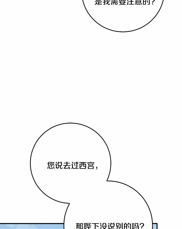 第309页