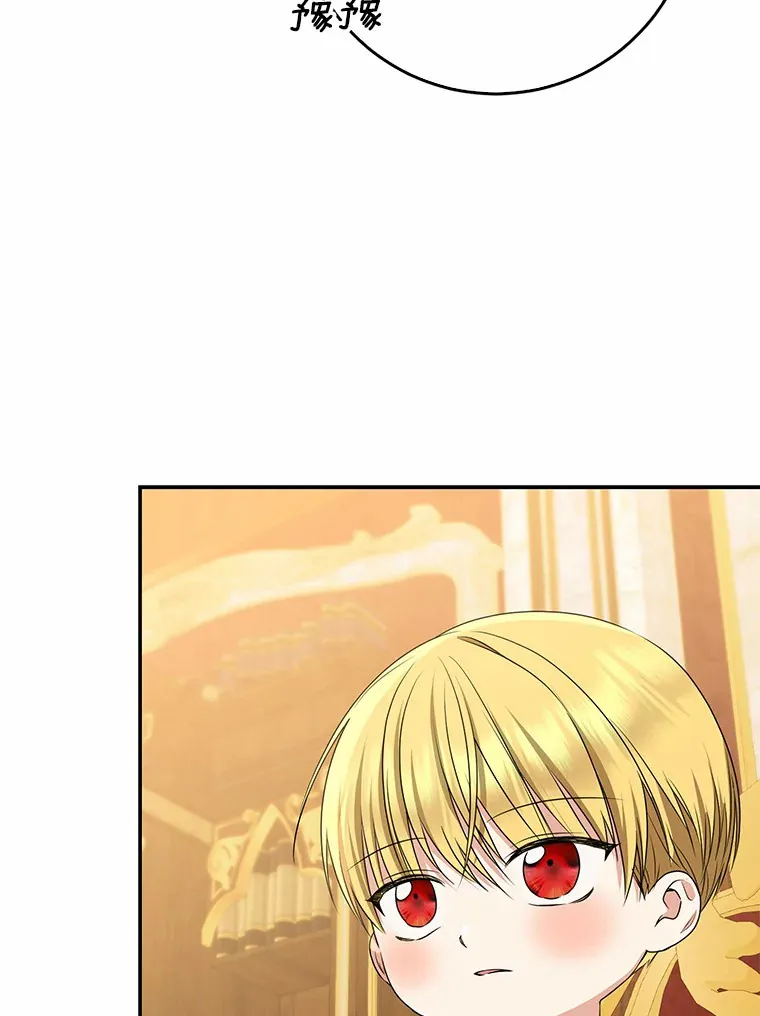 第243页