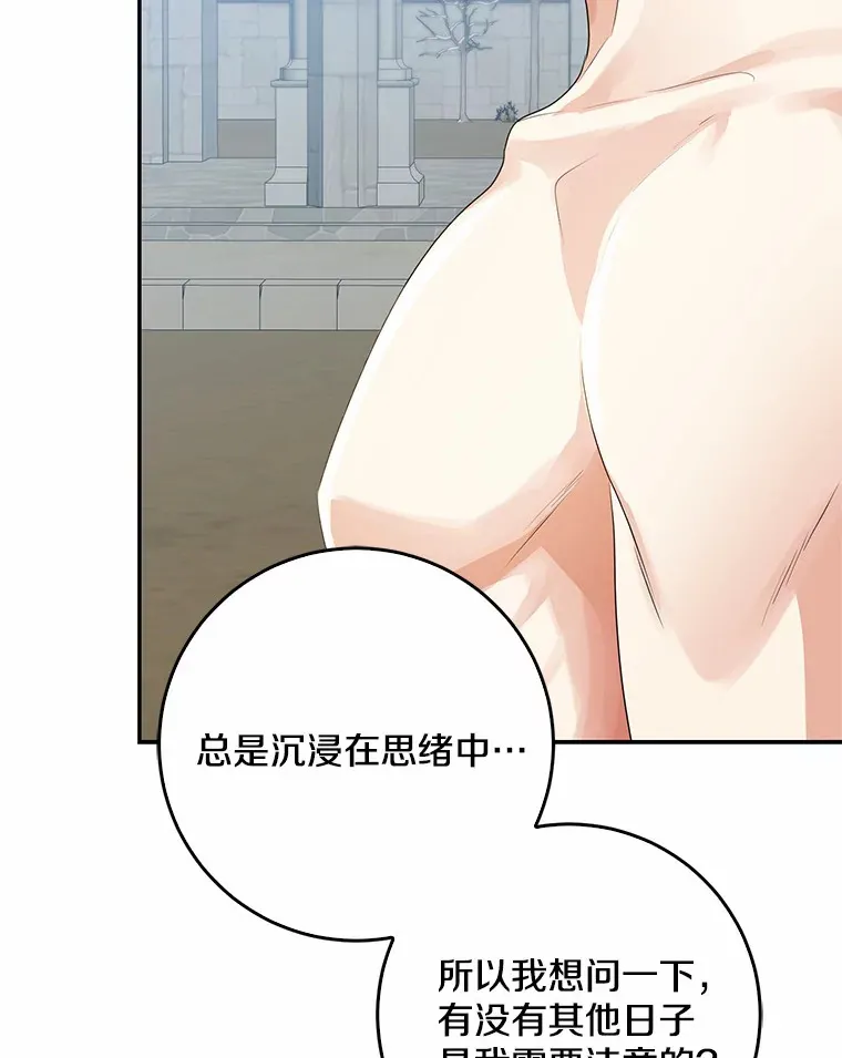 第306页