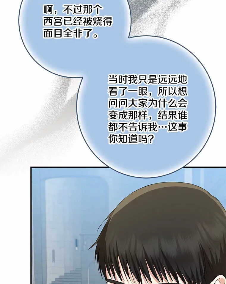 第318页