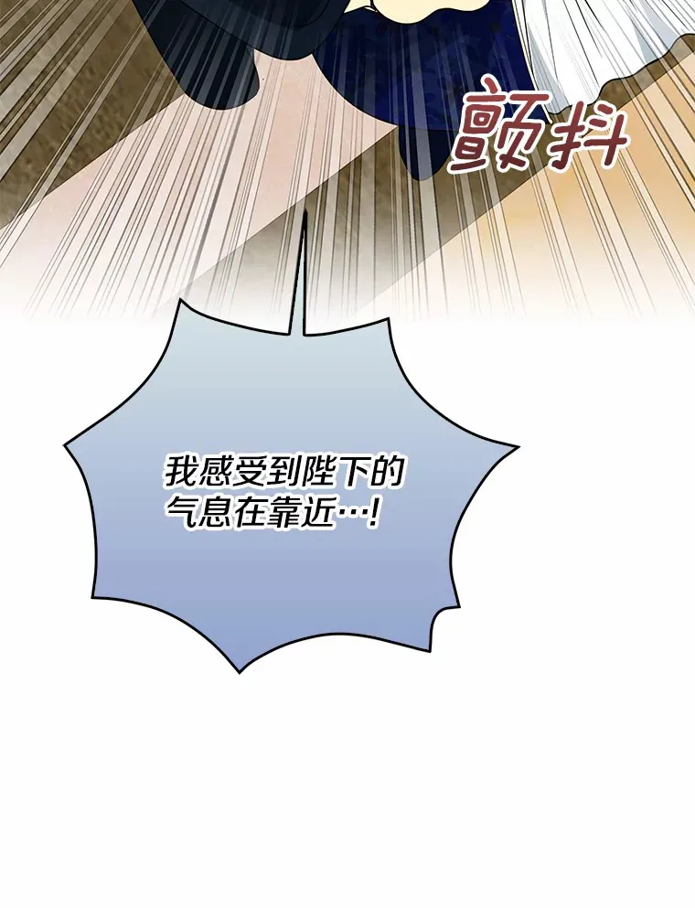 第288页