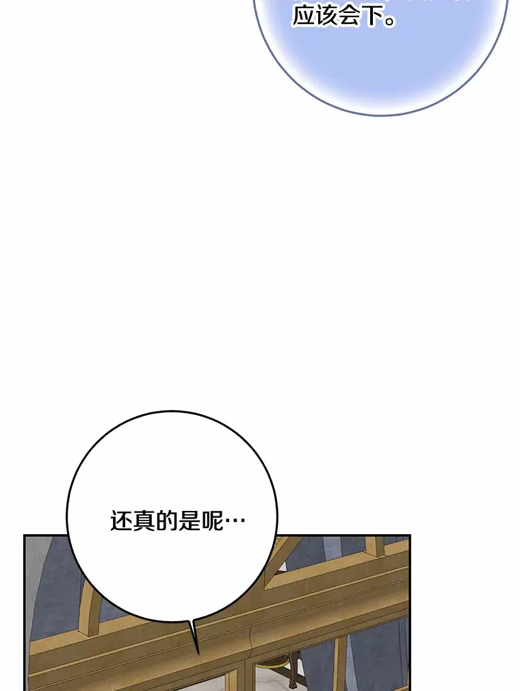 第366页