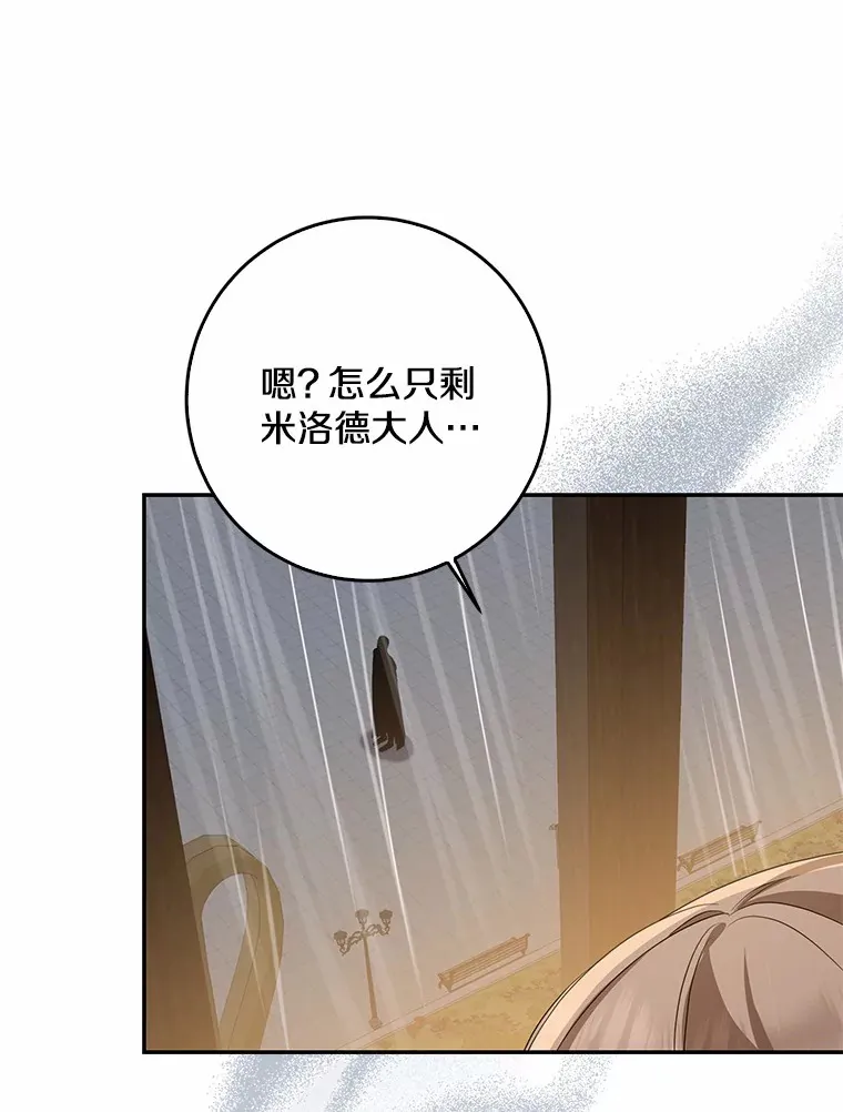 第414页
