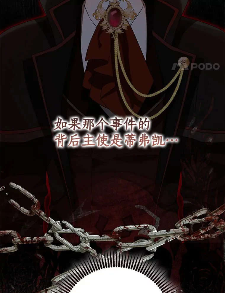 第264页